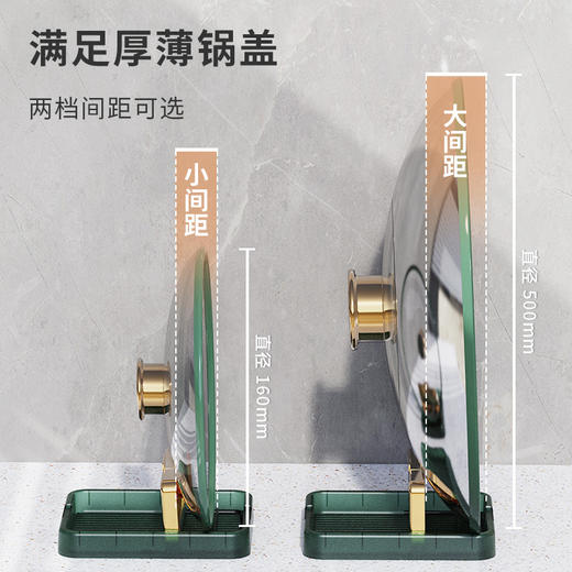 自主设计 可折叠放锅盖置物架厨房锅铲汤勺多功能灶台面收纳架 商品图1
