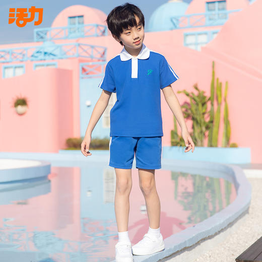 【明德小学】2025深圳明德实验学校小学新生套餐 商品图5