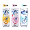 韩国乐天碳酸饮料系列250ml 牛奶味/草莓味/芒果味爽口碳酸口感 020046/020074-7 商品缩略图1