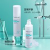 安科丽安肌舒缓保湿水乳护肤套装 商品缩略图2