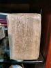 80年代枣香砖普洱熟茶 商品缩略图0
