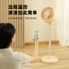 西佑 多用途电风扇台立落地扇 商品缩略图3