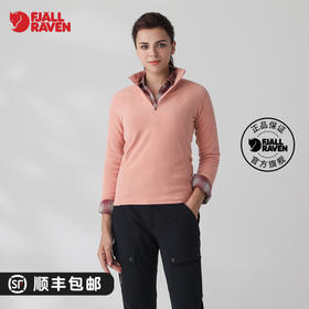 北极狐防风保暖套头卫衣简约休闲女式亲肤抓绒衣04202231