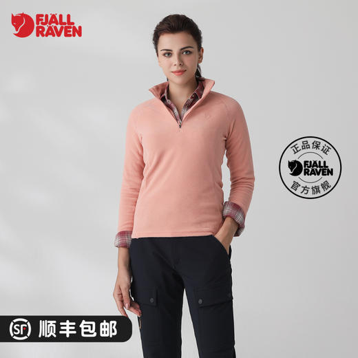 北极狐防风保暖套头卫衣简约休闲女式亲肤抓绒衣04202231 商品图0