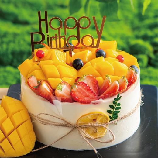 夏日芒芒 商品图1