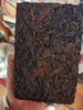 80年代枣香砖普洱熟茶 商品缩略图1