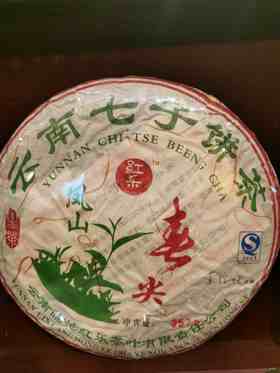 2007年红乐春尖普洱生茶