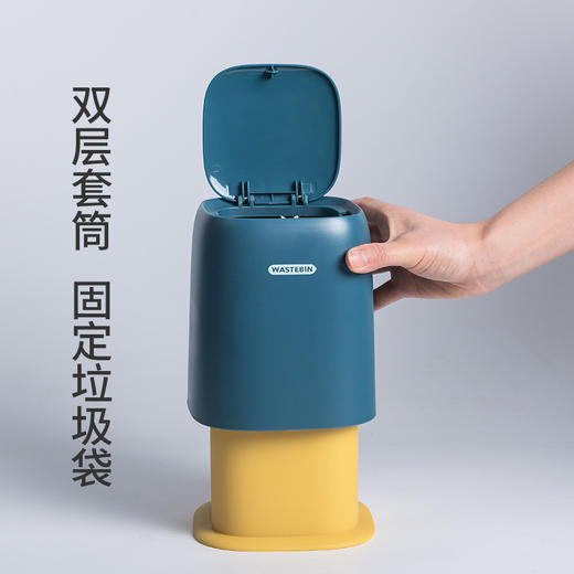 致馨设计拾光桌面垃圾桶按压式客厅家用迷你收纳盒1个 商品图3