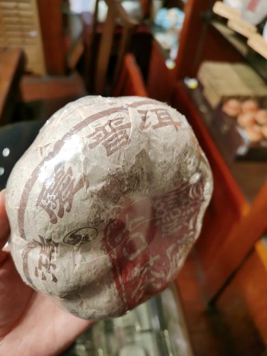 2005年鸿庆金瓜沱茶 商品图1