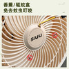 西佑 多用途电风扇台立落地扇 商品缩略图7
