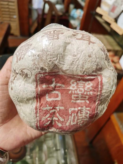 2005年鸿庆金瓜沱茶 商品图0