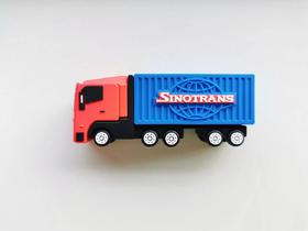 外运人必备！小运仓定制U盘  64G容量 （w）