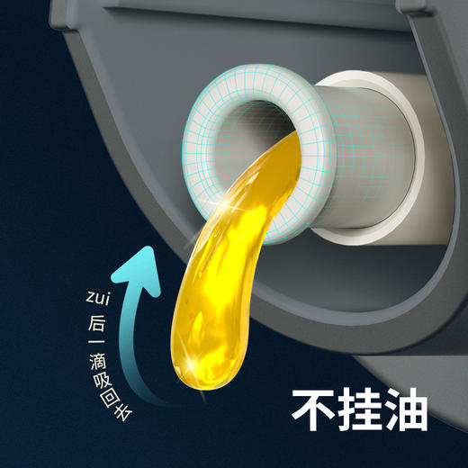 品沐玻璃油壶自动开合厨房不挂油罐酱油醋调料瓶1个随机色 商品图2