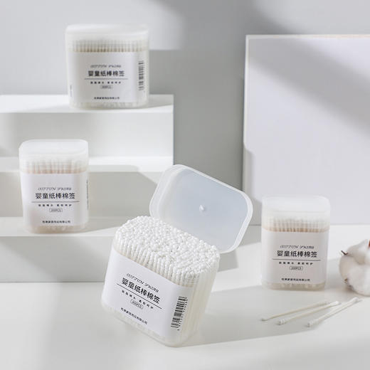 严选棉签多功能双头棉签棒一次性棉棒约200只/盒 商品图0
