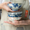 日本进口美浓烧陶瓷饭碗散件餐具任选 商品缩略图6