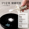 自主设计伸缩调料瓶家用厨房调味盒分装收纳盒防漏1个 商品缩略图3