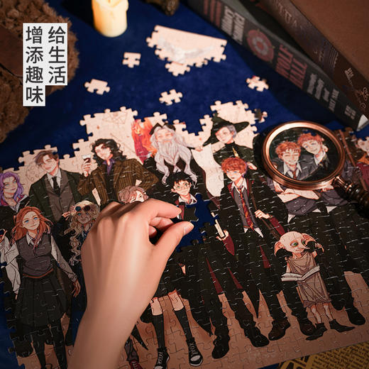 TOI图益-哈利波特系列-《人物合集》-1000片 商品图3