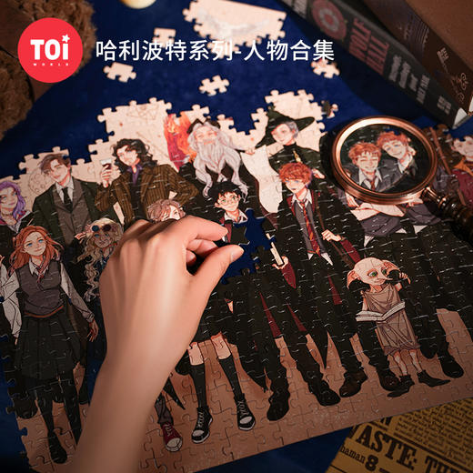 TOI图益-哈利波特系列-《人物合集》-1000片 商品图1