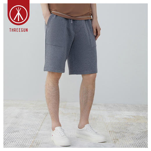 【积分兑换】Threegun三枪 【记忆棉】毛圈男士休闲短裤-61103B011 商品图2