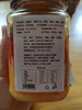 【椒嫩】豆腐乳 300g 商品缩略图3