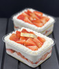 新鲜草莓盒子蛋糕（10点后陆续出） 商品缩略图5