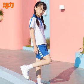 【南科大附属实验学校】深圳小学夏秋冬校服礼服（运动服刺绣校徽，礼服印烫校徽）备注学校