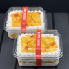 新鲜芒果盒子蛋糕（10点后陆续出） 商品缩略图3