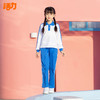 【浅色】深圳小学秋季运动服经典版（注意：特惠款不送校徽） 商品缩略图4