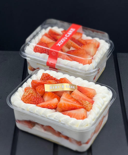 新鲜草莓盒子蛋糕（10点后陆续出） 商品图3