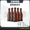 蓝带琥珀艾尔啤酒 商品缩略图0