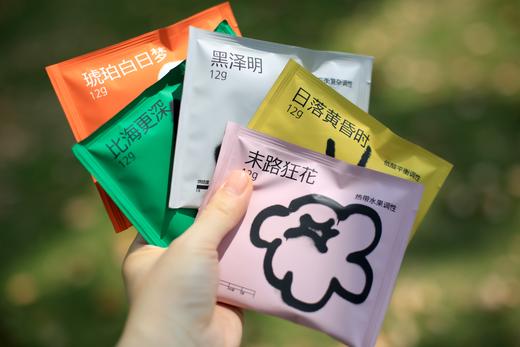 调性拼配挂耳单片装（新包装） 商品图0