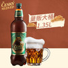 俄罗斯捷克熊啤酒1.35L 商品缩略图3