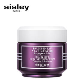 希思黎 黑玫瑰焕采精华面霜50ml 补水保湿 滋润护肤