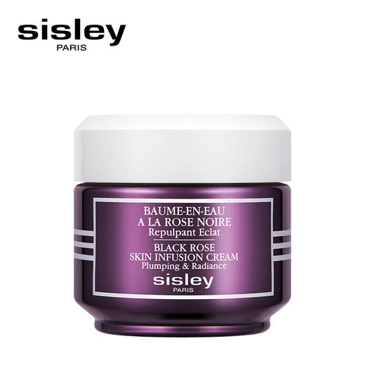 希思黎 黑玫瑰焕采精华面霜50ml 补水保湿 滋润护肤 商品图0