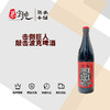 击倒巨人敲击波克啤酒 商品缩略图0