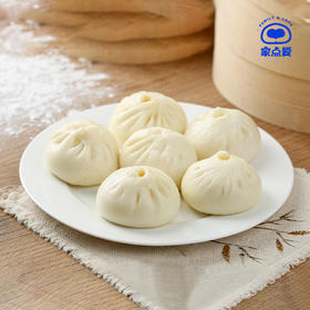 小笼包（9个/袋）