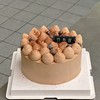 （可定制无蔗糖）浓情巧克力 / 微苦醇香的巧克力风味 商品缩略图0