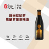 欧米尼珀罗陈酿罗蕾莱啤酒 商品缩略图0