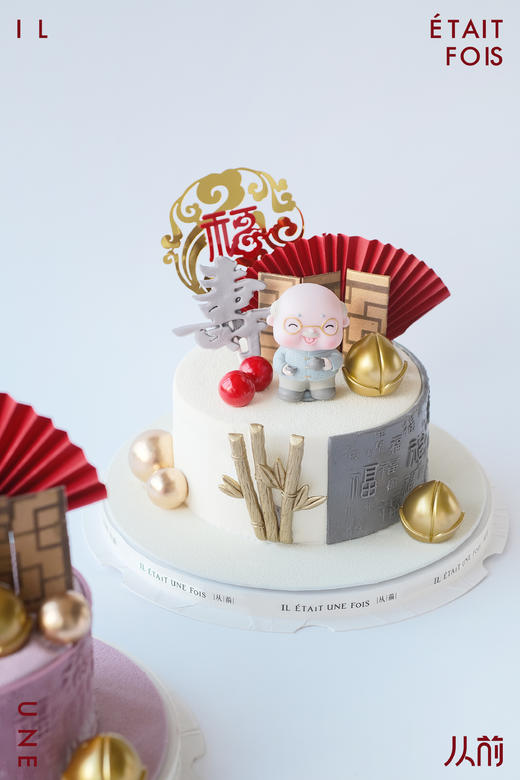 福寿（备注老奶奶／老爷爷 图片为6寸） 商品图2