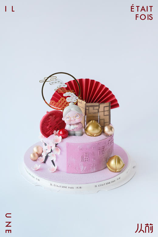 福寿（备注老奶奶／老爷爷 图片为6寸） 商品图5