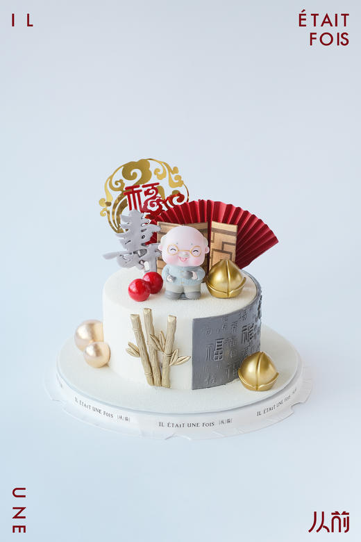 福寿（备注老奶奶／老爷爷 图片为6寸） 商品图6