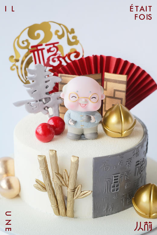 福寿（备注老奶奶／老爷爷 图片为6寸） 商品图3