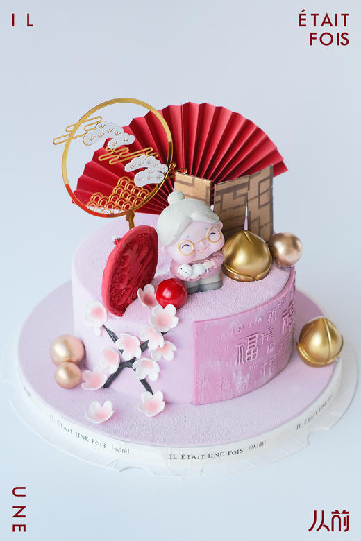 福寿（备注老奶奶／老爷爷 图片为6寸） 商品图4