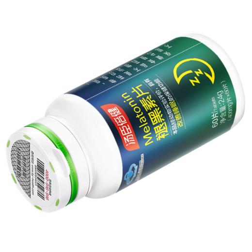 KJ 汤臣倍健褪黑素片   24g(400mg/片*60片) 商品图3