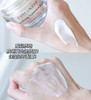 EsteeLauder 雅诗兰黛 智妍紧塑焕白精华霜75ml面霜 滋润弹亮 新版75ml【CDF】 商品缩略图8