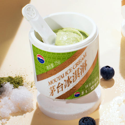 茅台冰淇淋网红雪糕新抹茶口味75g/杯冰糕批发 商品图3
