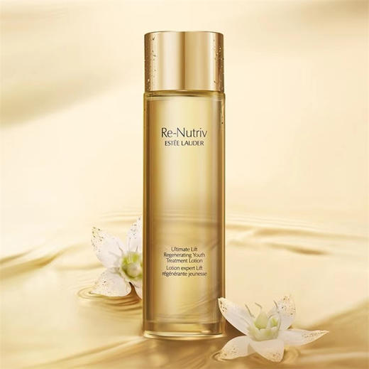 雅诗兰黛白金级花菁萃紧颜精粹水200ml精华水爽肤水保湿滋润修复 商品图0