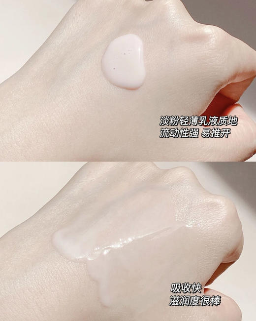 雅诗兰黛多效智妍精华乳液100ml补水保湿淡化细纹紧致改善暗沉 商品图8