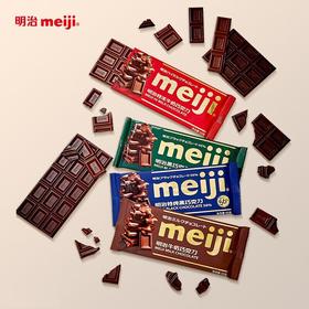 65g明治巧克力块