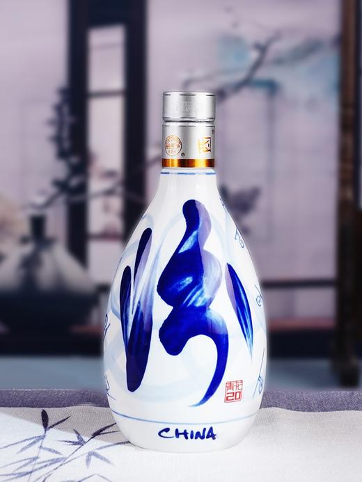 53°汾酒·青花20 商品图1